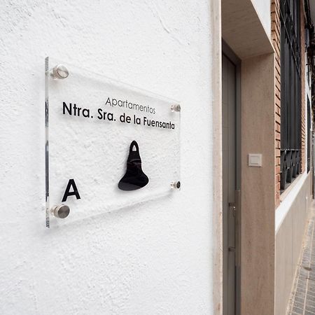 Apartamentos La Fuensanta Cordoba Dış mekan fotoğraf